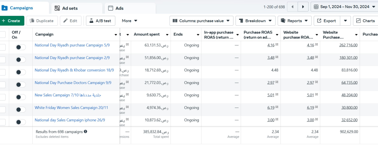 WhatsApp Image 2025-02-26 at 5.41.51 PM